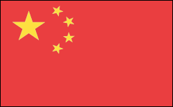 й